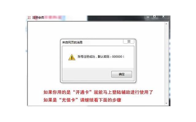 母女合拍抖音论题案牍(母女合拍发朋友圈的语句) 母女合拍抖音论题案牍(母女合拍发朋友圈的语句)