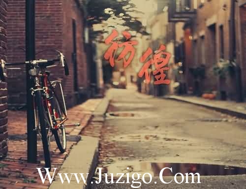 爱错了一个人的说说 爱错了人的伤感说说(34句)