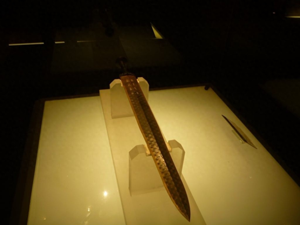 国之重器，越王勾践剑