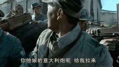 ​李云龙众多霸气金句，你都知道哪些？网友：就用它轰爆弹幕