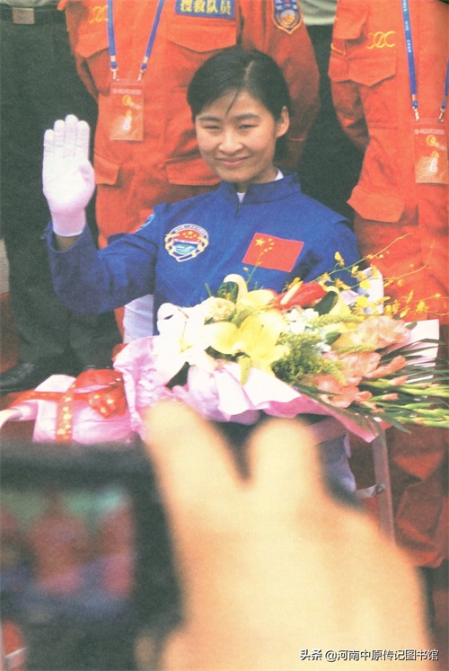 （13）太空女英雄刘洋老照片，图6刘洋被誉为“航天一姐”