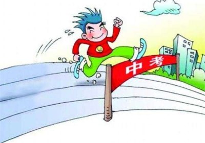 ​速看！宝鸡2018年中考招生分数线公布！