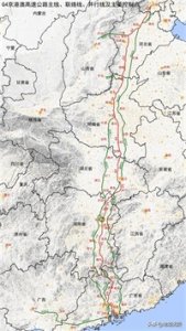 ​G4京港澳高速公路主线、联络线、并行线及主要控制点示意图