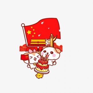 ​早安心语正能量 每天一条正能量早安(18句)