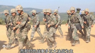 ​2017年，我国军队为什么取消了师、团建制，改为旅、营建制！