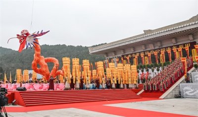 ​甲辰年清明公祭轩辕黄帝典礼在陕西举行