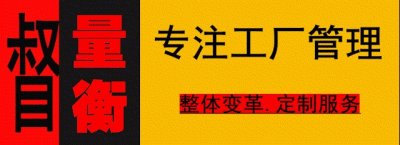 ​如何形成一个好的团队呢？分享打造高效团队的7个实用技巧#收藏