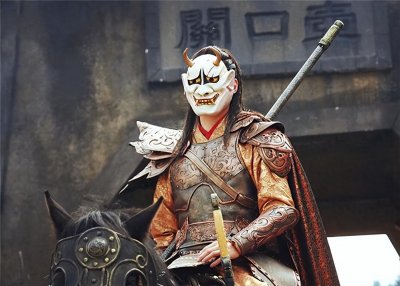 ​古今地名考—兰陵