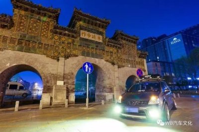 ​冷门改装丨爱旅游的骊