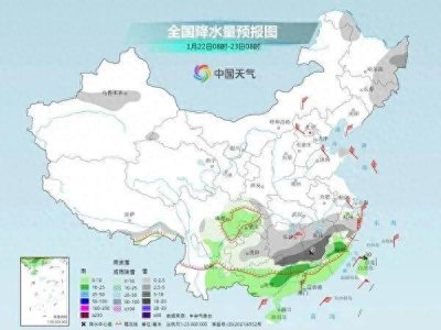 ​南方多地开启暴雪模式！冬日之美竟如此壮观！