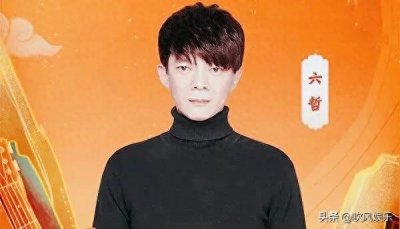 ​六哲为什么消失，为什么不红，现状怎样呢？