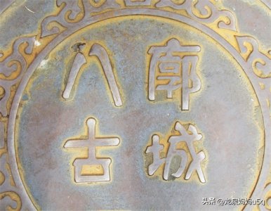 ​千年八廓街——西藏游记九