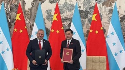 ​洪都拉斯国家都建交中国了，处于亚洲的不丹为何还没与中国建交？