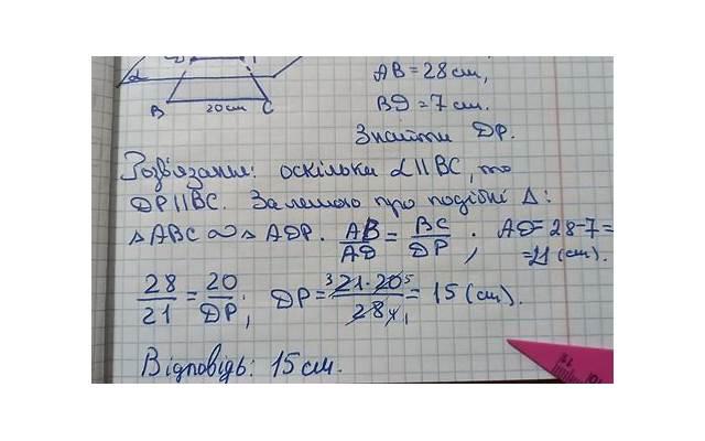 抖音未来小孩文案（抖音小孩子的文案）