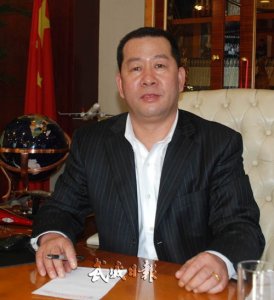 ​一个人 一碗面 一份情 ——访新疆苏氏企业发展有限公司董事长苏恩泉