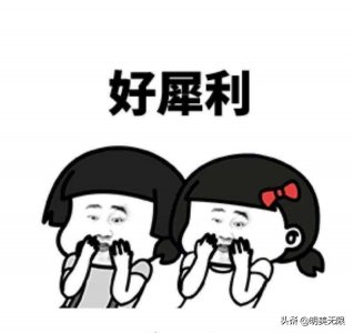 ​公认音质好的4款手机：小米、索尼、酷派上榜，用过的才叫发烧友