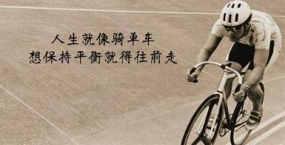 ​立夏节气祝福语简短 立夏朋友圈说说合集76句