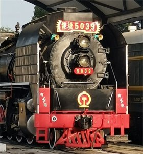 ​中国唯一出口美国的火车头，1957 年建设型蒸汽机车