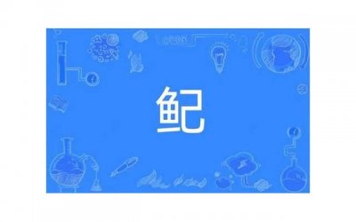 ​抖音文案书本效果（抖音上的文案书页）