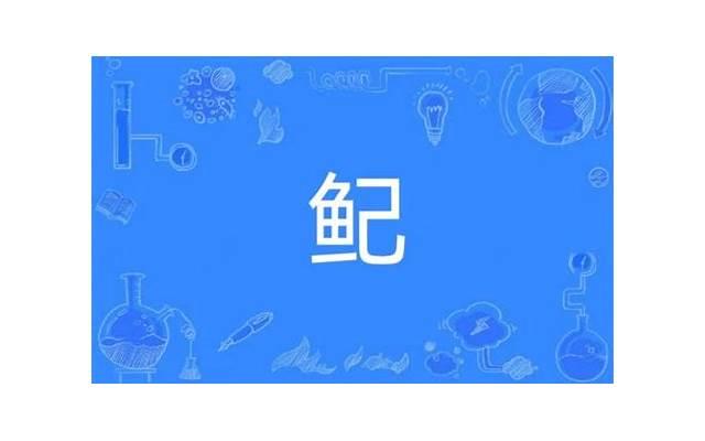 抖音文案书本效果(抖音上的文案书页) 抖音文案书本效果(抖音上的文案书页)