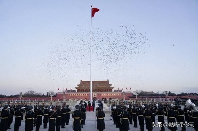 ​穷游必看！北京17处免费景点大汇总，带你不花一分钱，玩转京城！