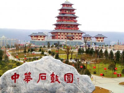 ​你知道宝鸡有一个“石鼓镇”吗？