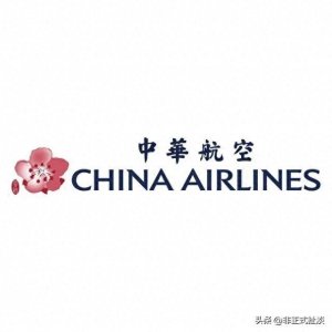 ​我国宝岛台湾的中华航空实力有多强