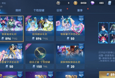 ​夫妻之间暖心的情话(恋人和夫妻间最暖心的情话说说，甜到心里)