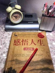 ​家有小女初长成