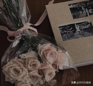 ​带有心动的文案说说