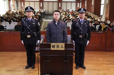 ​唐兴和受贿案一审开庭 曾长期在安徽任职（附简历）