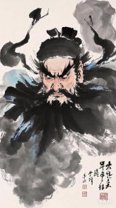 钟馗赤胆驱恶魔，镇宅辟邪护安康！愿小人退散，家宅祥和