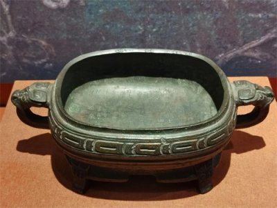 ​铭记：南京沦陷