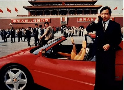 ​京A88888的车主是谁？普京曾在他车身亲笔签名，一辆车值2亿！