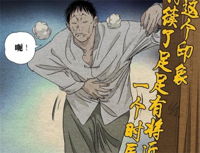 ​一人之下解读：一个更为真实的无根生，许新回忆中的四个关键信息