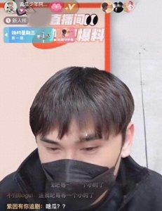 ​杨紫恋情曝光！同居小区惊现神秘男，身份曝光引热议