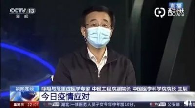 ​羊驼抗体可灭新冠具体怎么回事 病毒可能长期存在后续进展