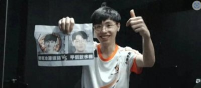 ​老将Karsa遭新人上单嘲讽，“LPL卡萨奢华冷冻披萨图”火了