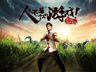 ​英雄联盟中国品牌主题曲《英雄》抢先试听 周杰伦带你飞