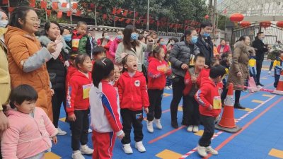 ​大手拉小手，健康一起走——阳朔镇第一幼儿园举办2020年度亲子运动会