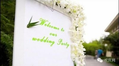 ​水牌为何物？