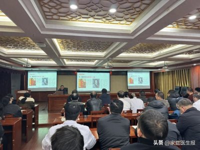 ​南昌市中心医院（老福山院区）开展中西医协同旗舰医院试点项目建设工作推进会