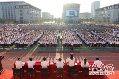 ​立足新起点 林州市世纪学校举行2020年开学典礼