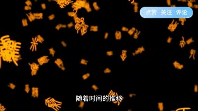 ​全国最新10大姓氏排名，你的姓氏是否在里面呢？