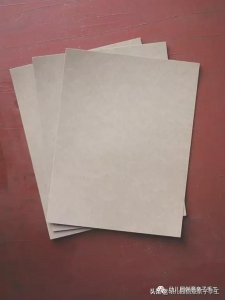 「礼物盒」看完教程，再也不用花钱买礼物盒了