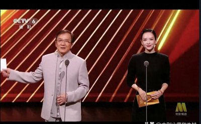 ​华表奖和香港金像奖同一天举行，成龙选了华表奖