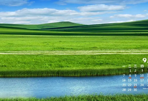 1692721089594517.png image.png