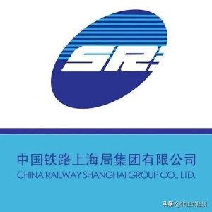 ​名副其实的最牛铁路局：动局上海局到底强在哪？