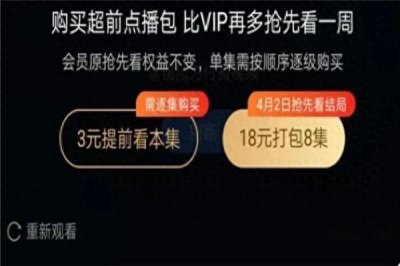 ​推荐几个免费好用的播放器