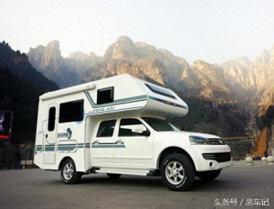 自行式C型房车，长城房车，览众风骏C4房车，含报价和参数